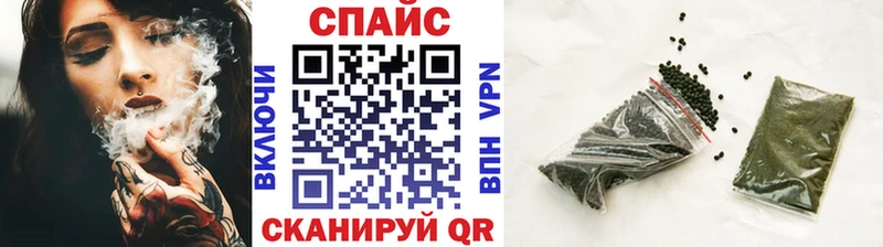 БУТИРАТ вода  Анапа 
