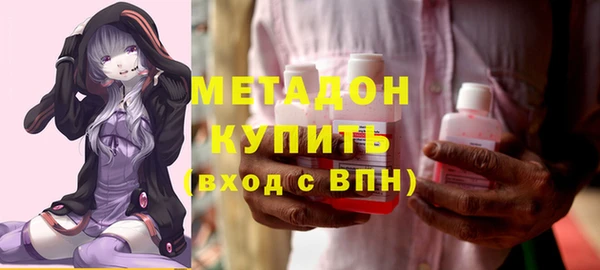 MESCALINE Абдулино