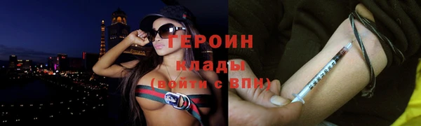 MESCALINE Абдулино