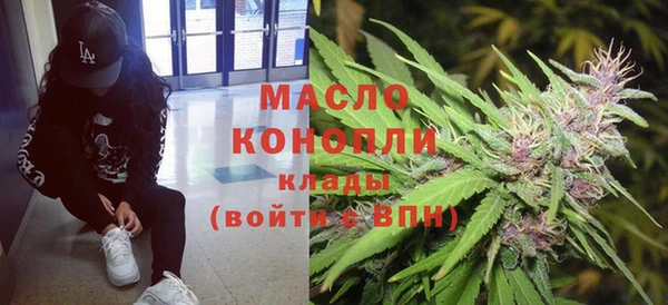 мяу мяу мука Алзамай
