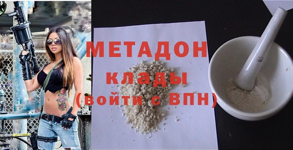 MESCALINE Абдулино