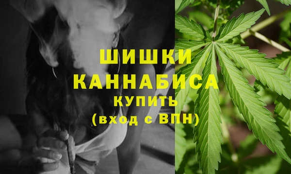 MESCALINE Абдулино