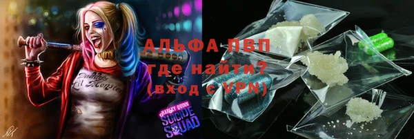 синтетический гашиш Сатка