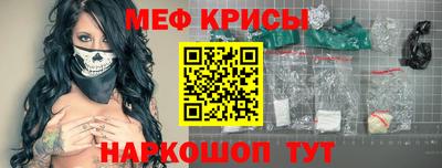 ECSTASY Абакан