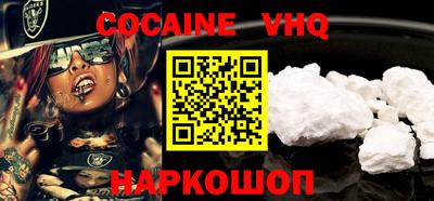 ECSTASY Абакан