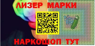 трава Азнакаево