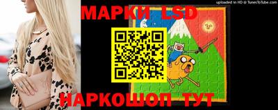 круглые Абинск