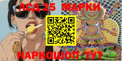 ECSTASY Абакан