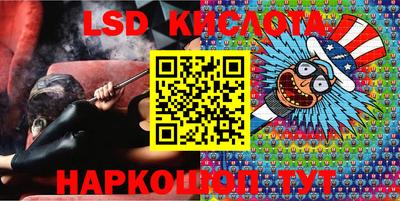 ECSTASY Абакан