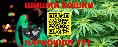 прущий лед Чапаевск