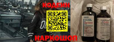 ECSTASY Абакан