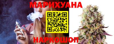 ECSTASY Абакан