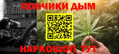 МДПВ Чебаркуль