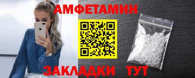 ECSTASY Абакан