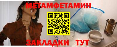 ECSTASY Абакан