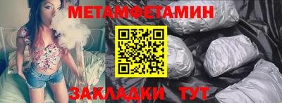 ECSTASY Абакан