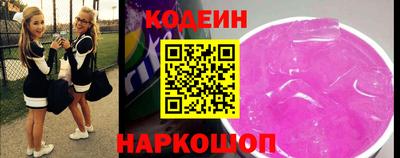 ECSTASY Абакан